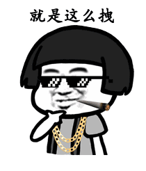 成都语言培训学校哪家最好？