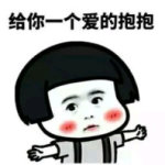 2019成都雅思在哪考试？还不来看看！