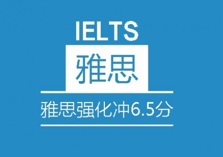 基础不好，雅思高分还有希望吗？