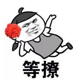 一所优秀的成都雅思英语机构需要几点？