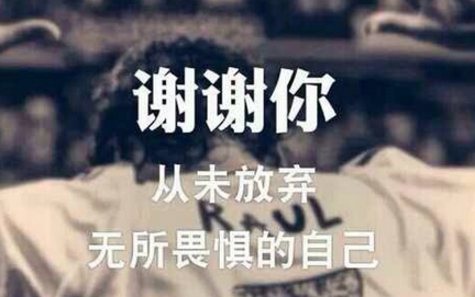 哪些烤鸭应该报培训班，雅思备考更有效？