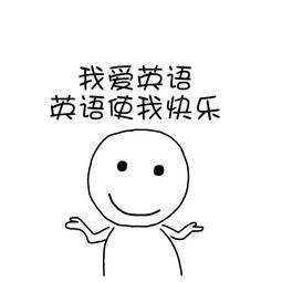 备战雅思值得收藏的3个小妙招！