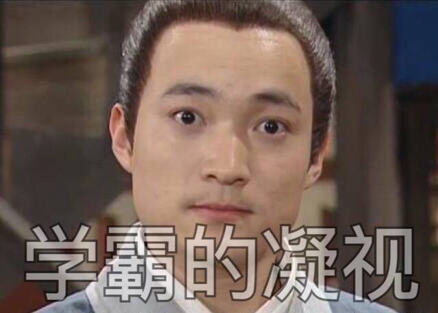 周末备考雅思，易世网课助你一臂之力