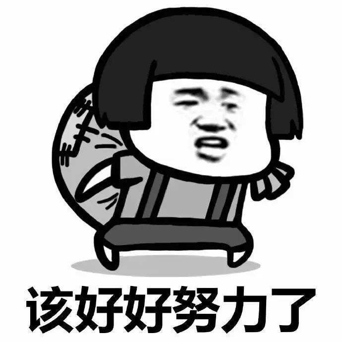 美国留学，收获的不仅是offer，还有这些......