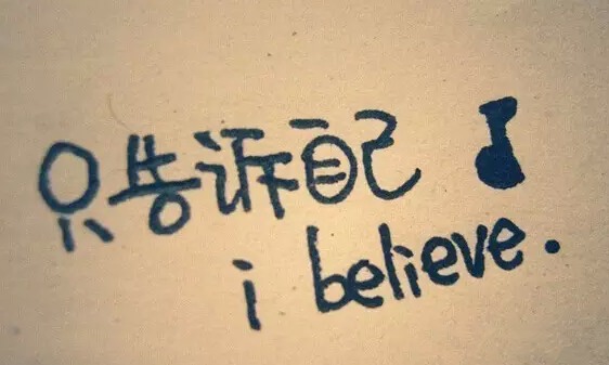 3招助你拿到雅思写作高分