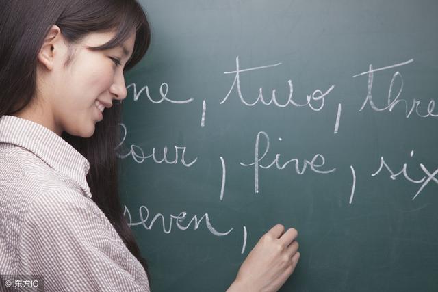 成都雅思写作高分框架详解写作7分不是梦