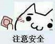 为什么大家都说澳洲留学是最好的选择？