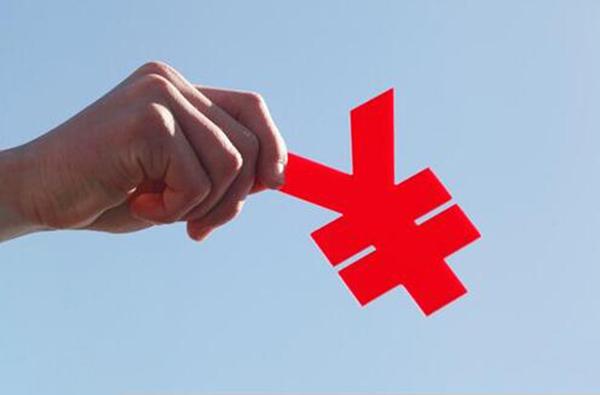 雅思培训价格高就一定靠谱吗？