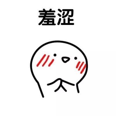 今天，你学托福了吗？