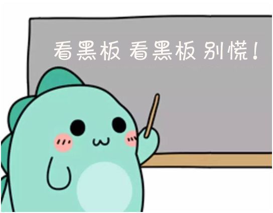 学会这些高级词汇，雅思高分很简单！