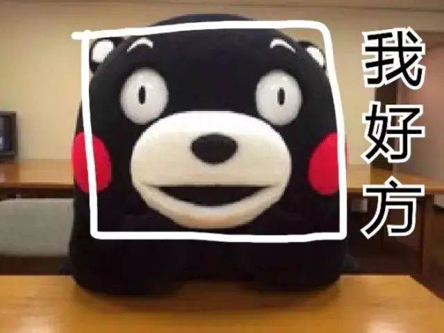 雅思听力又双叕上热搜了！这次，你方吗？