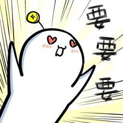 易世英语教你：一个人过情人节的正确姿势