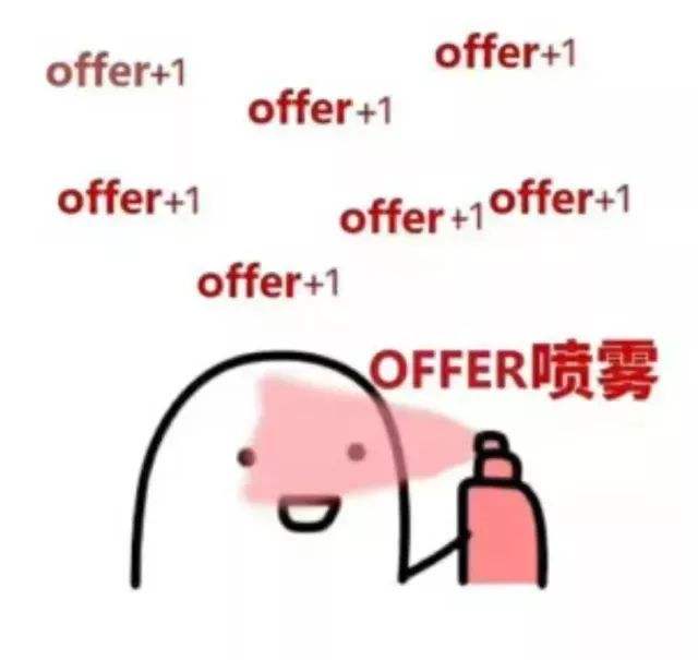 我收到澳洲留学排名第一的大学offer啦！