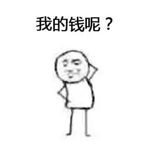 美国留学真的那么贵吗？