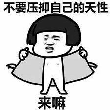 没想到吧，雅思7分竟然是这样炼成的！