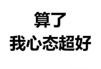 雅思阅读时间不够，老做不完题怎么办？