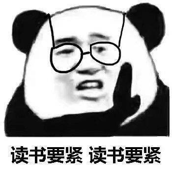 2019雅思考试注意事项，你都做到了吗？