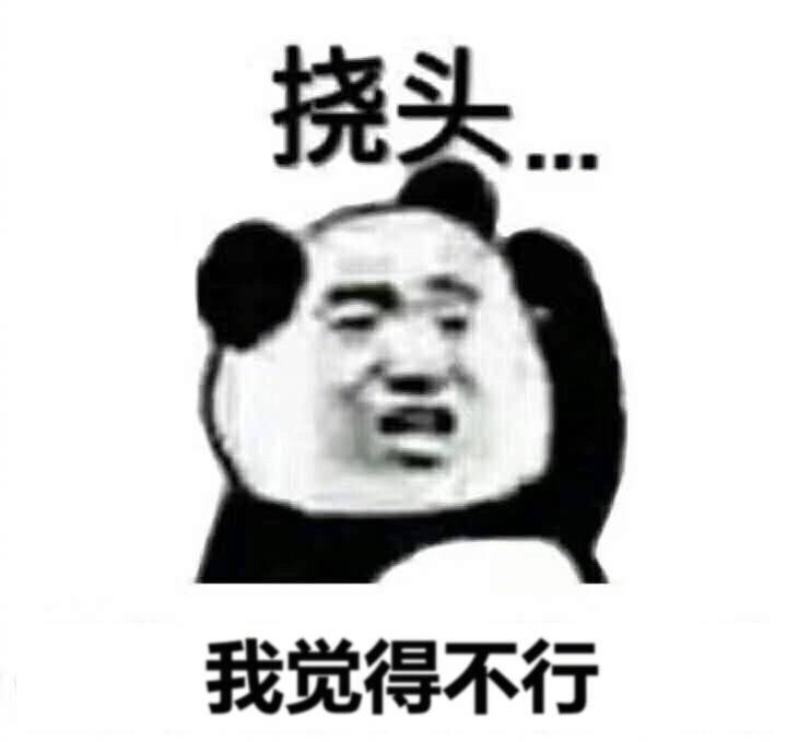 为什么你总是学不好雅思？