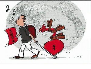 雅思和托福 出国英语培训到底应该选哪个