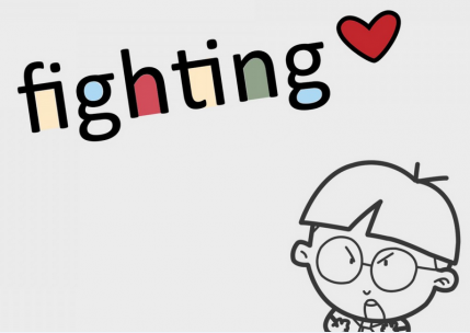 注意 选择托福英语培训机构很重要