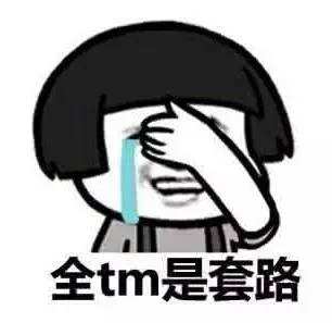 学会这三招 分手雅思指日可待！