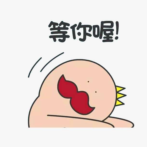 【纯干货】教你学雅思口语的正确姿势