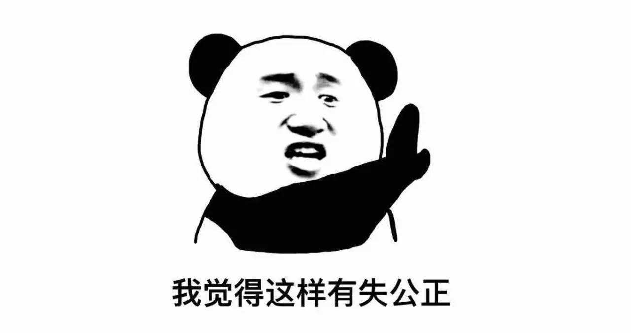 【纯干货】教你学雅思口语的正确姿势