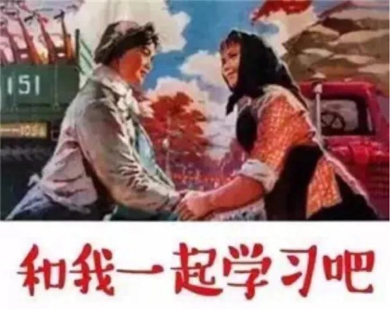 【最新】雅思6分能申请这些学校