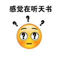 【最新】雅思6分能申请这些学校