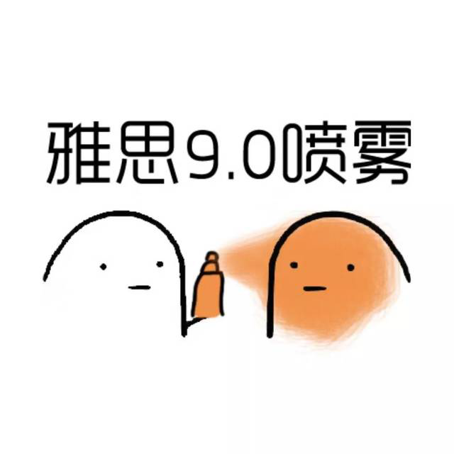 考前一个月，雅思如何紧急提分？