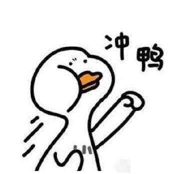 学会这三招，立马和雅思说拜拜