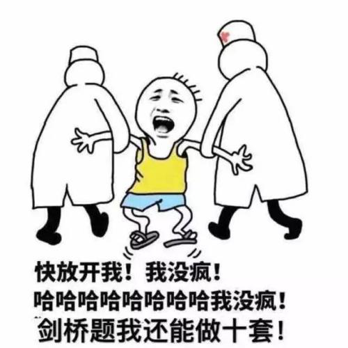 如何做到雅思阅读首战7+？别为不行找借口