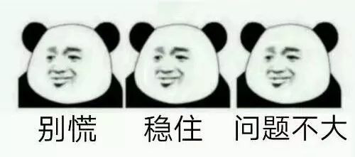 托福110+的学霸女神，第一步很多人都做不到...