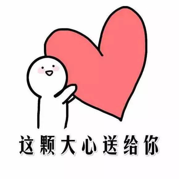 雅思6.5自学之三大法则