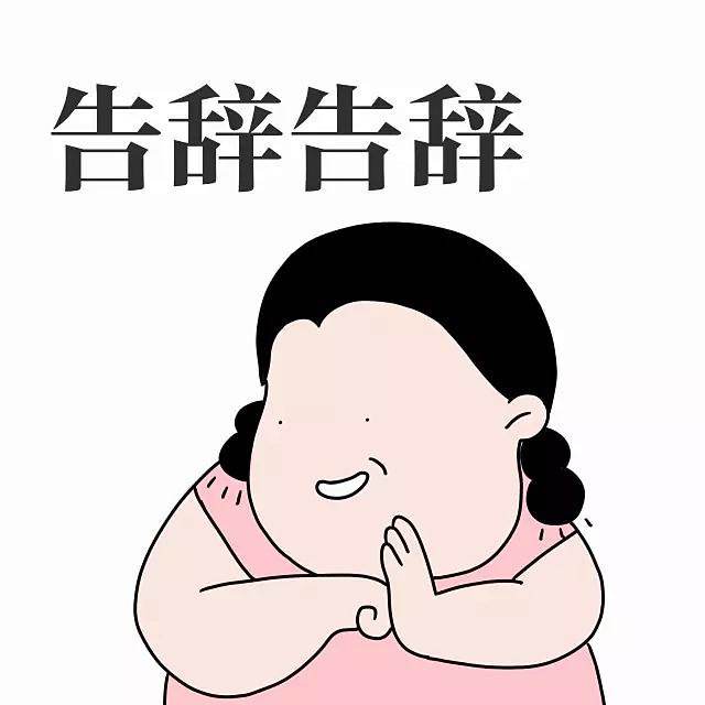 雅思口语不敢开口？教你如何突破6.5大关