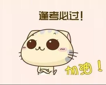 雅思口语换题该注意什么 对分数有影响吗