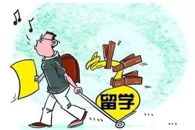 留学前后大对比丨你中枪了吗？ 