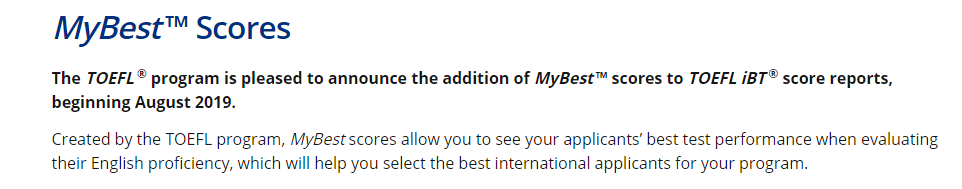 号外—托福成绩可以拼分啦！