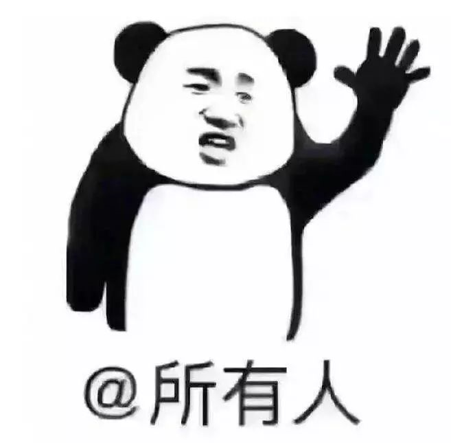 【重磅】托福考试时间缩短为3小时！