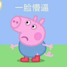 成都雅思暑期培训班有用吗？