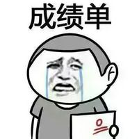 雅思阅读又喜提热搜，今天一招教你拿下它