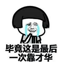 2019高考季临近 你的留学国家选好了吗