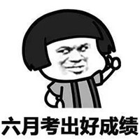 高考季|想去英国留学怎么办？