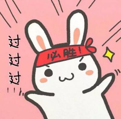 高考季留学规划：如何做好留学申请