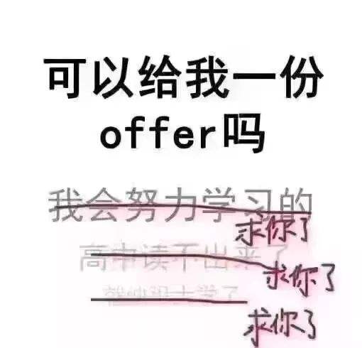 成都雅思培训哪里专业