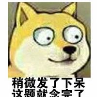 雅思考试听力机经V20190629