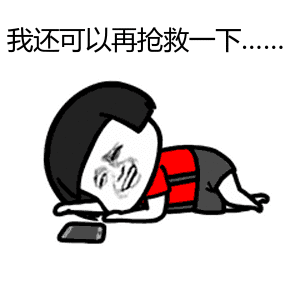 雅思考试备考最后一个月冲刺指南