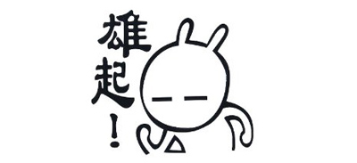 雅思口语失分项盘点，看看你踩过多少雷？