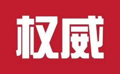 雅思VS托福，谁更简单谁受青睐？