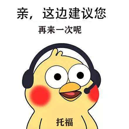 成都雅思培训学费一般多少 好考吗？